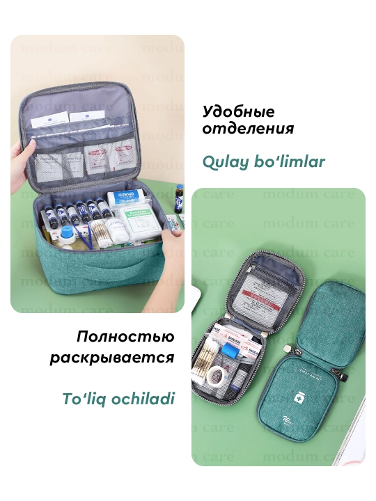 First Aid Kit Aptechka, yo'l uy uchun, dorilar uchun organayzer