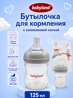 Серый
