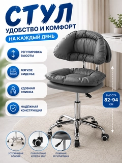 Серебряный