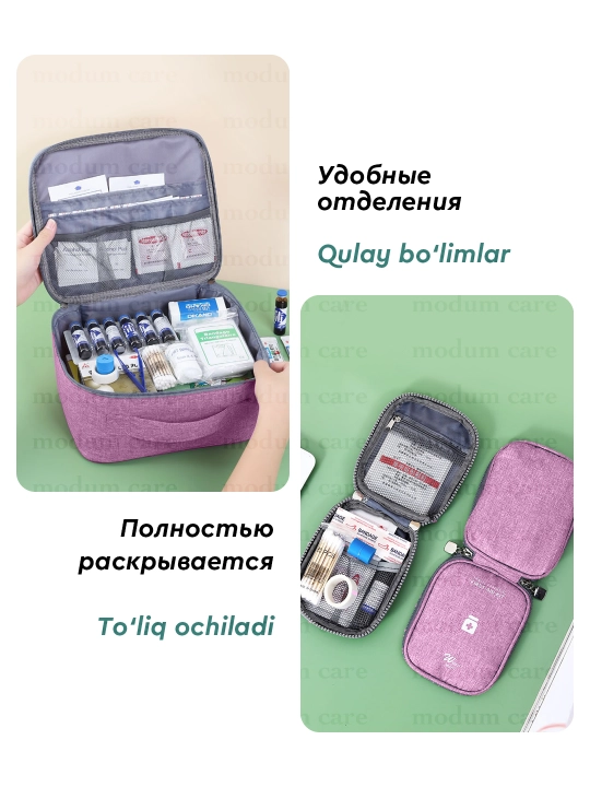 First Aid Kit Aptechka, yo'l uy uchun, dorilar uchun organayzer