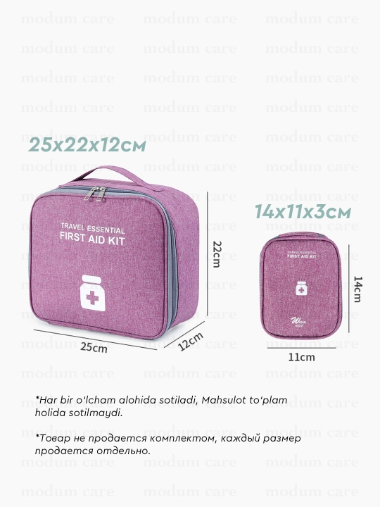 First Aid Kit Aptechka, yo'l uy uchun, dorilar uchun organayzer