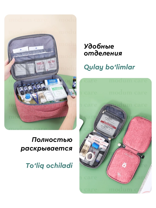 First Aid Kit Aptechka, yo'l uy uchun, dorilar uchun organayzer