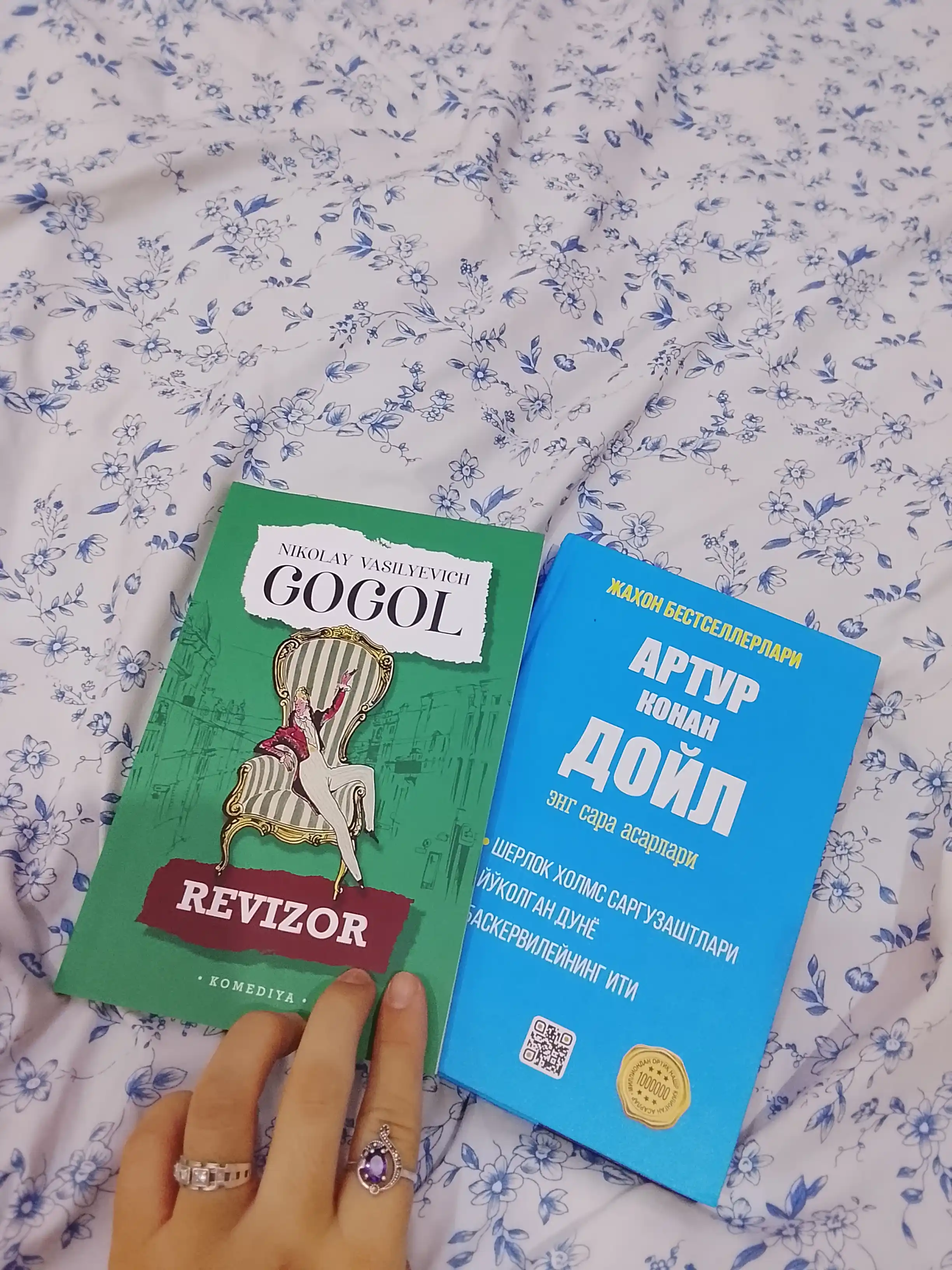 «Jahon adabiyotlari: Artur Konan Doyl, Jek London, Mark Tven va Rashod Nuri Guntekin»