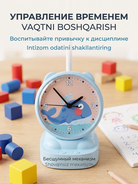 Qo‘shimcha osmali svetodiodli yoritgich - energiya tejamkor, yorqin yoritilgan