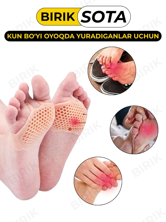 Oyoq ostining old qismi uchun yostiqchalar BIRIK SOTA, silikon, barmoq halqali, 2 o'lcham - 