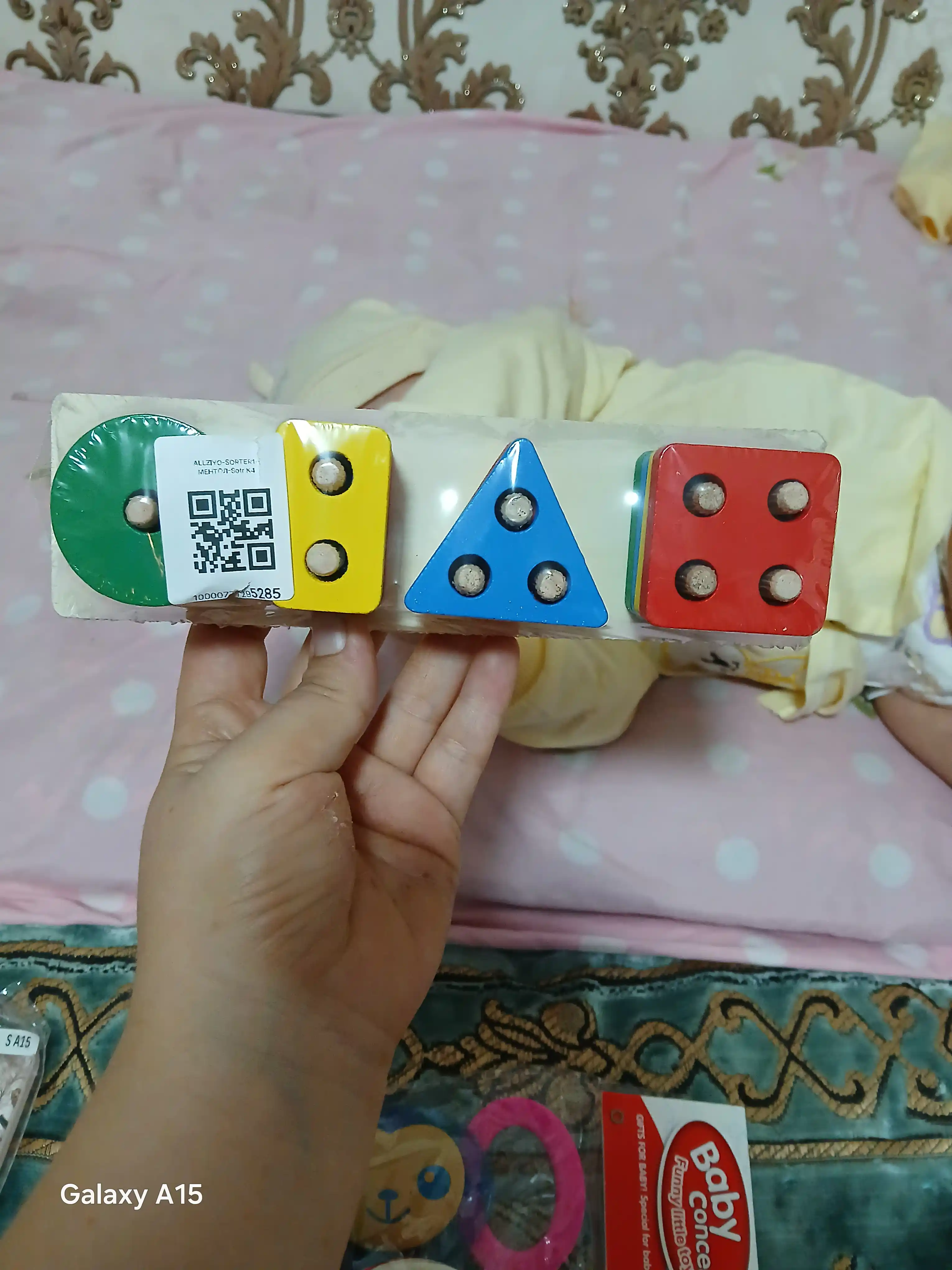 Игрушки, игрушки для детей, детские игрушки, развивающие игрушки, игрушка, сортер