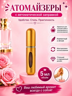 Бежевый