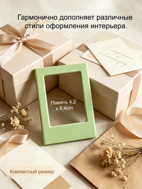 3 dyuymli magnitli ramka – muzlatgich, oshxona va yotoqxona uchun, sovg‘a - 