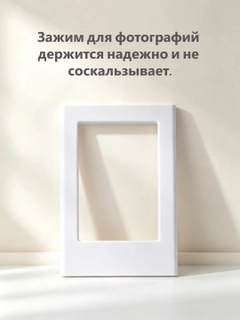 Белый
