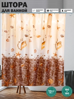 Оливковый