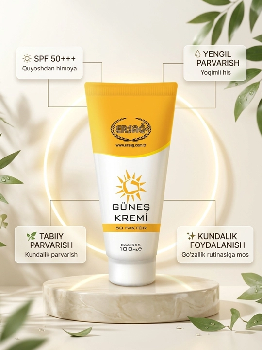 Quyoshdan himoya qiluvchi krem ERSAG SPF 50+++ tabiiy parvarish, kundalik himoya
