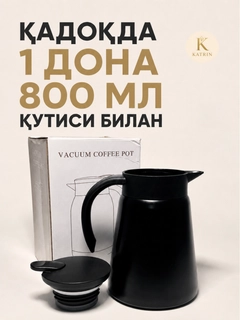 Хром