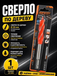 Серый меланж