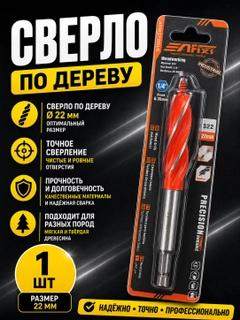Серый