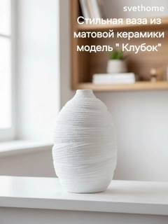 Бежевый
