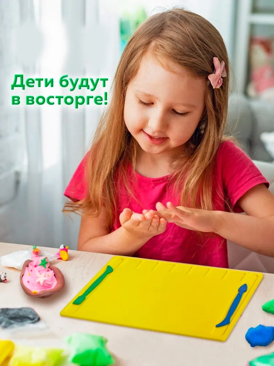 Доска для лепки А4 2 цвета, 280×200 мм, с 2 стеками, 1,65 мм, углубление для пластилина
