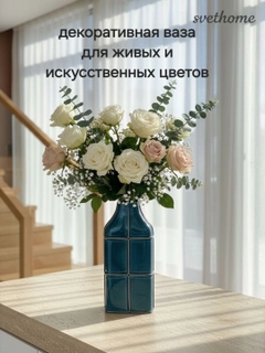 Синий
