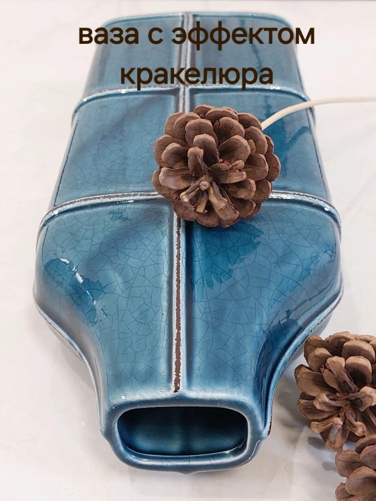 Керамические интерьерные вазы для живых и искусственных цветов