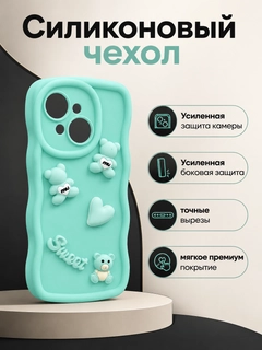 Кораллово-розовый