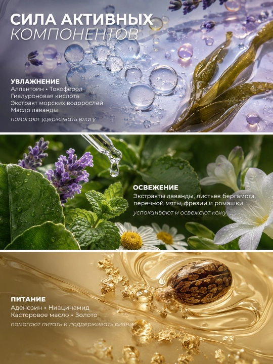 Патчи для глаз KOCOSTAR Princess Gold