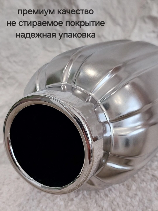 Керамические интерьерные вазы для живых и искусственных цветов