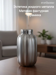 Серый