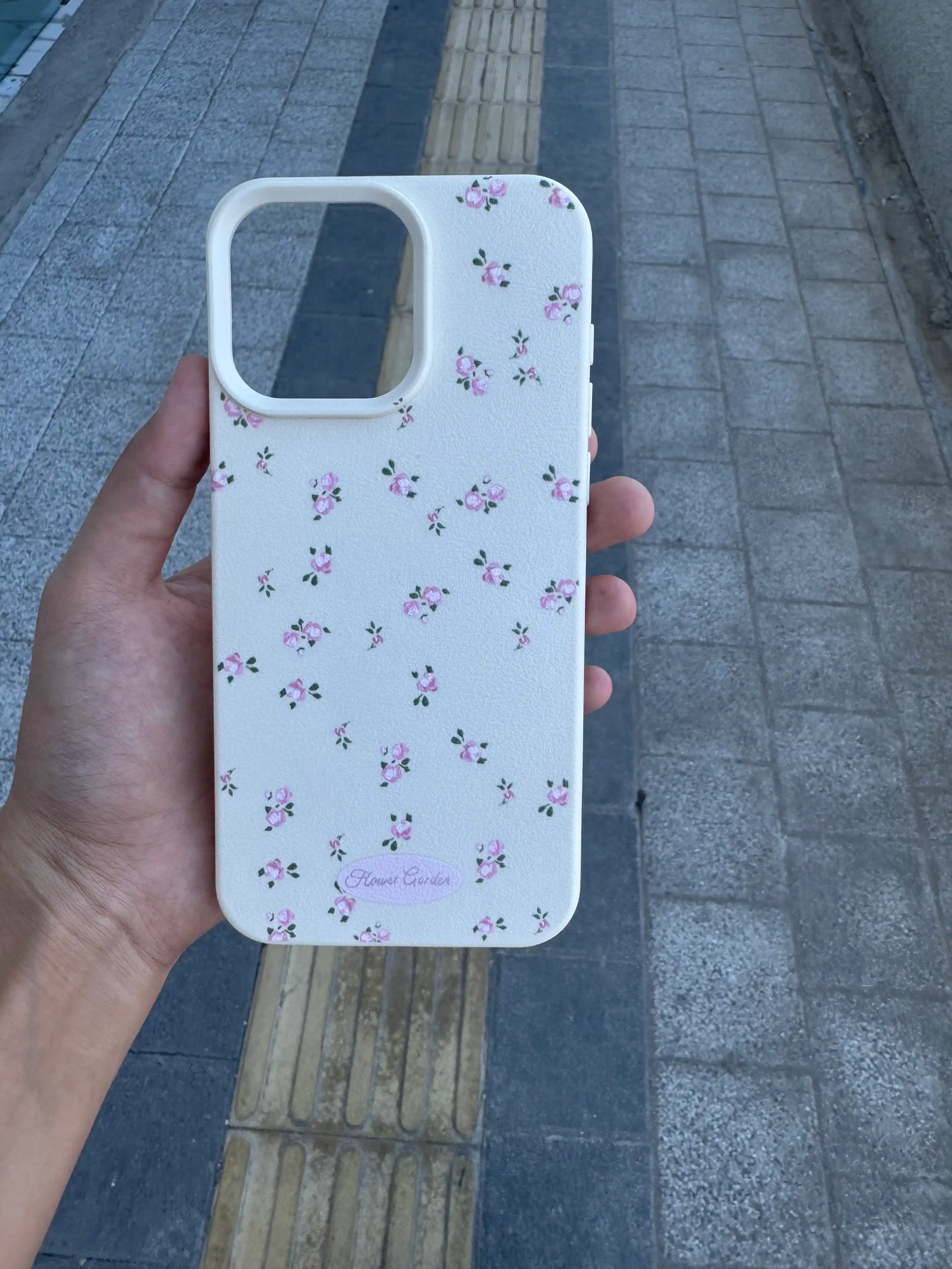 IPhone g‘iloflari