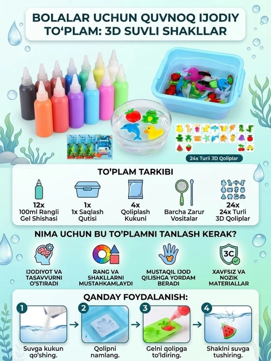 Sehirli suv gel, bolalar uchun o'yinchoq, 3d konstruktor, ijod to'plami, suvli oyinchoq