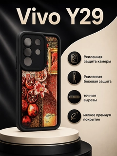 Кремовый