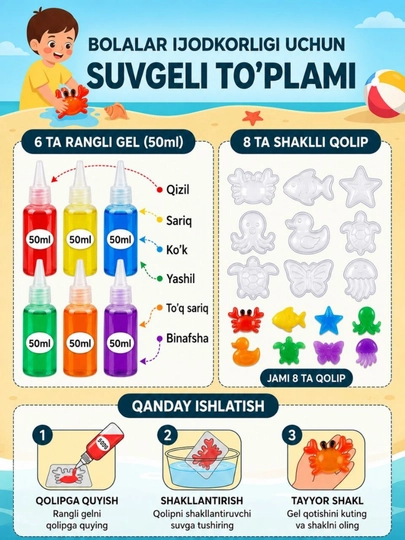 Sehirli suv gel, bolalar uchun o'yinchoq, 3d konstruktor, ijod to'plami, suvli oyinchoq