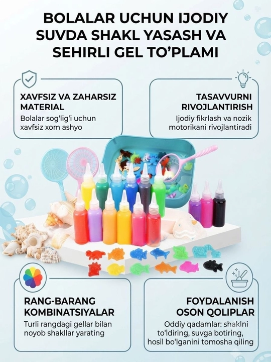 Sehirli suv gel, bolalar uchun o'yinchoq, 3d konstruktor, ijod to'plami, suvli oyinchoq