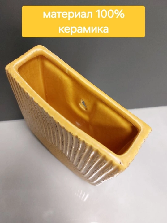 Керамические интерьерные вазы для живых и искусственных цветов