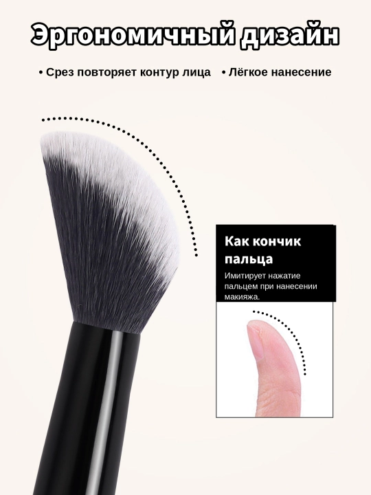 Набор для макияжа Maange, косметический набор кистей для лица