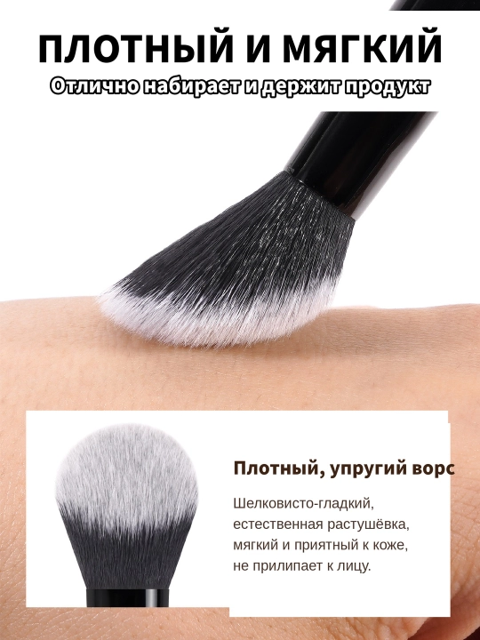 Набор для макияжа Maange, косметический набор кистей для лица