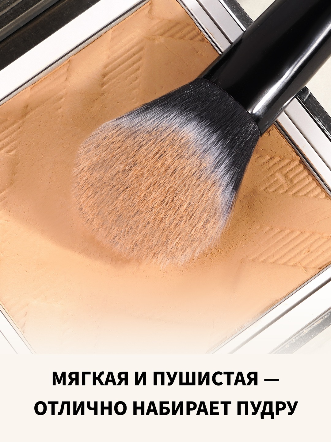Набор для макияжа Maange, косметический набор кистей для лица