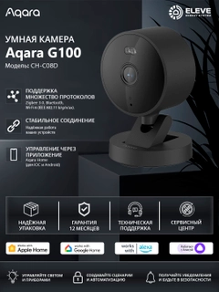 Qora