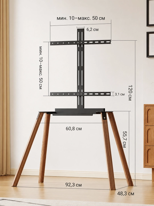 32–65 dyuym televizor tripod, 45kg, balandlik sozlanadi, 180° burilish