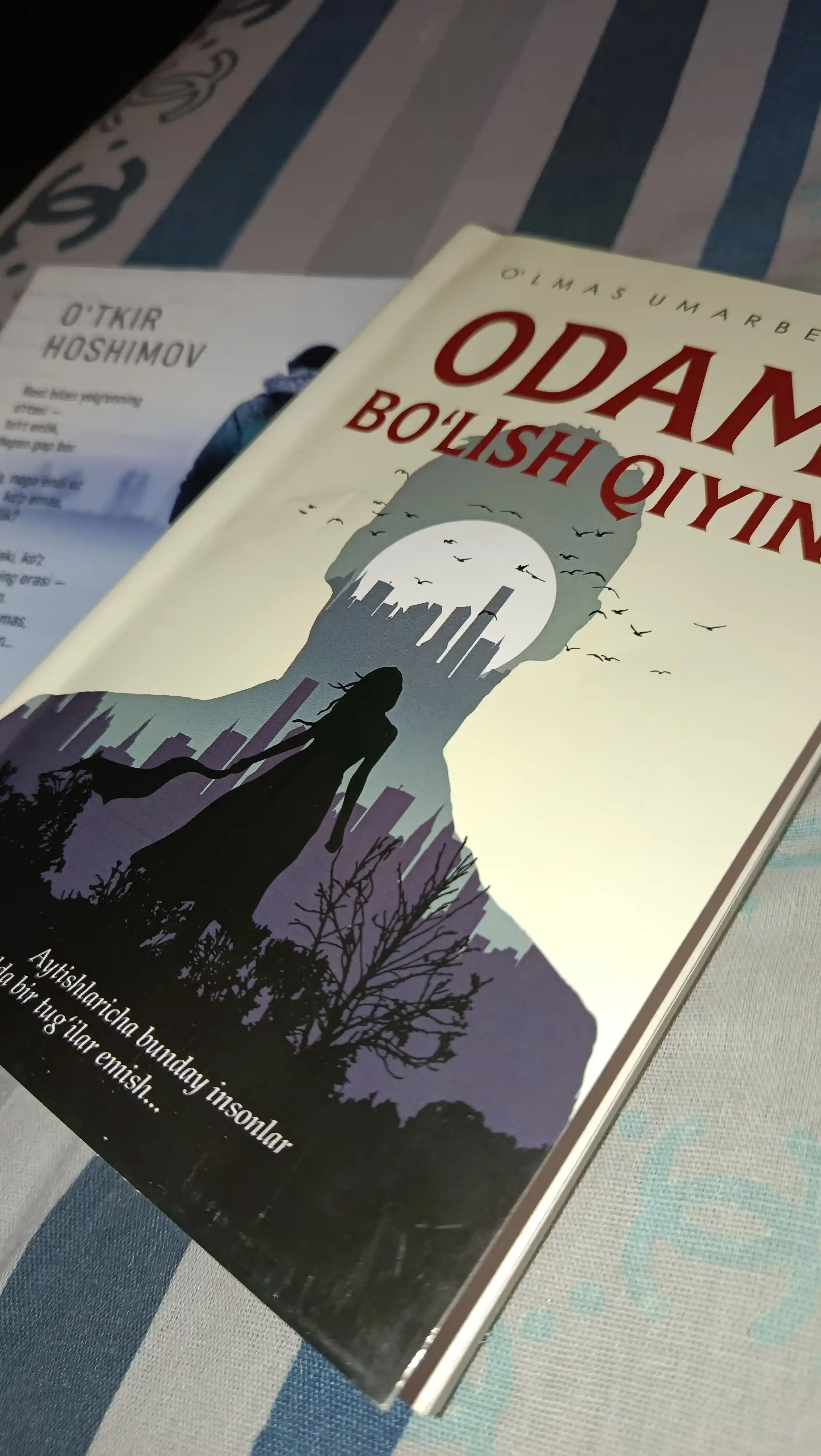 Трудно быть человеком книга-Роман Ульмаса Умарбекова - Романтическая книга для чтения