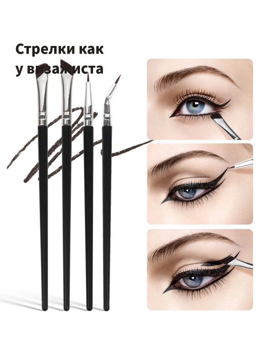Набор для макияжа Maange, косметический набор кистей для лица