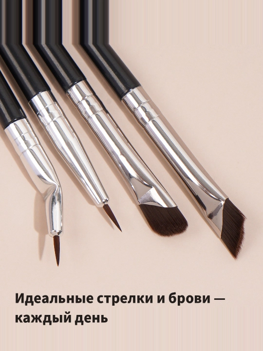 Набор для макияжа Maange, косметический набор кистей для лица