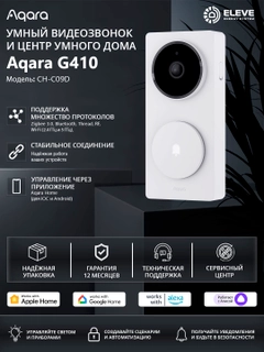 Oq