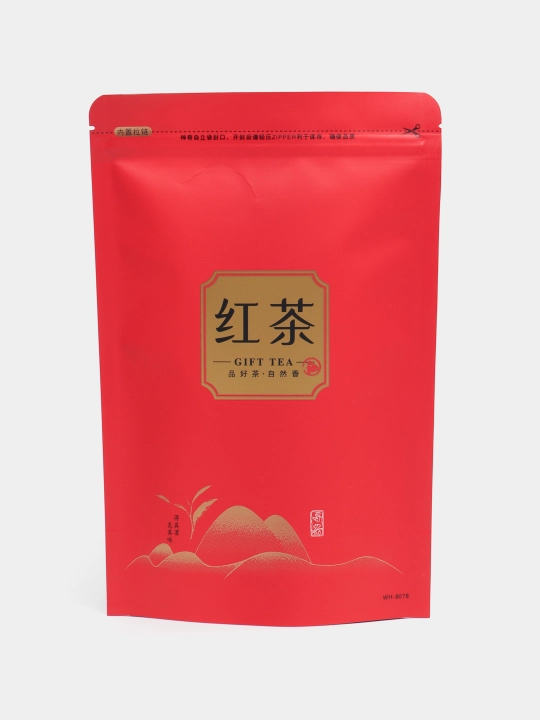 Dyanxun, 100 gr - Yunnanidan keltirilgan oliyjanob qora choy - 