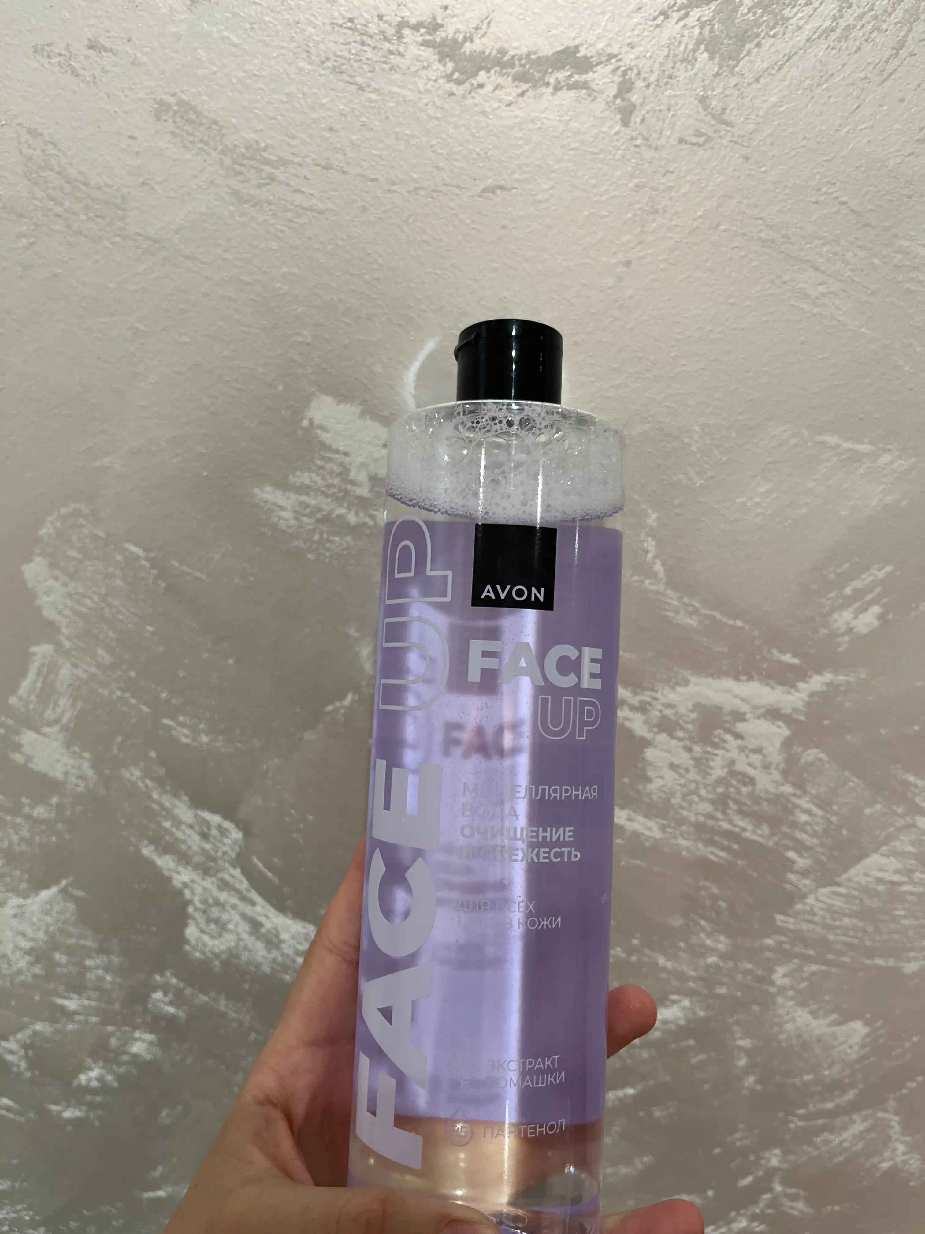 Avon Face Up seriyali "Tozalash va yangilik" mitsellyar suvi, 500 ml
