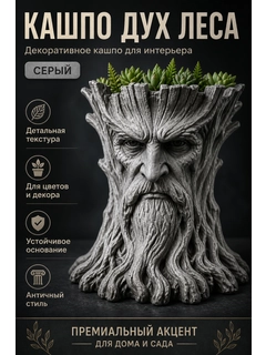 Бежевый