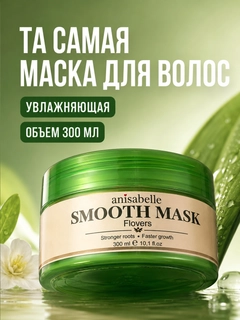 Бежевый