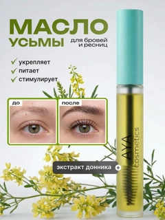 Зелёный хаки