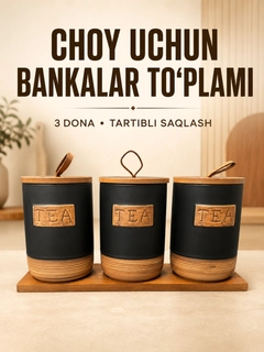 Багровый