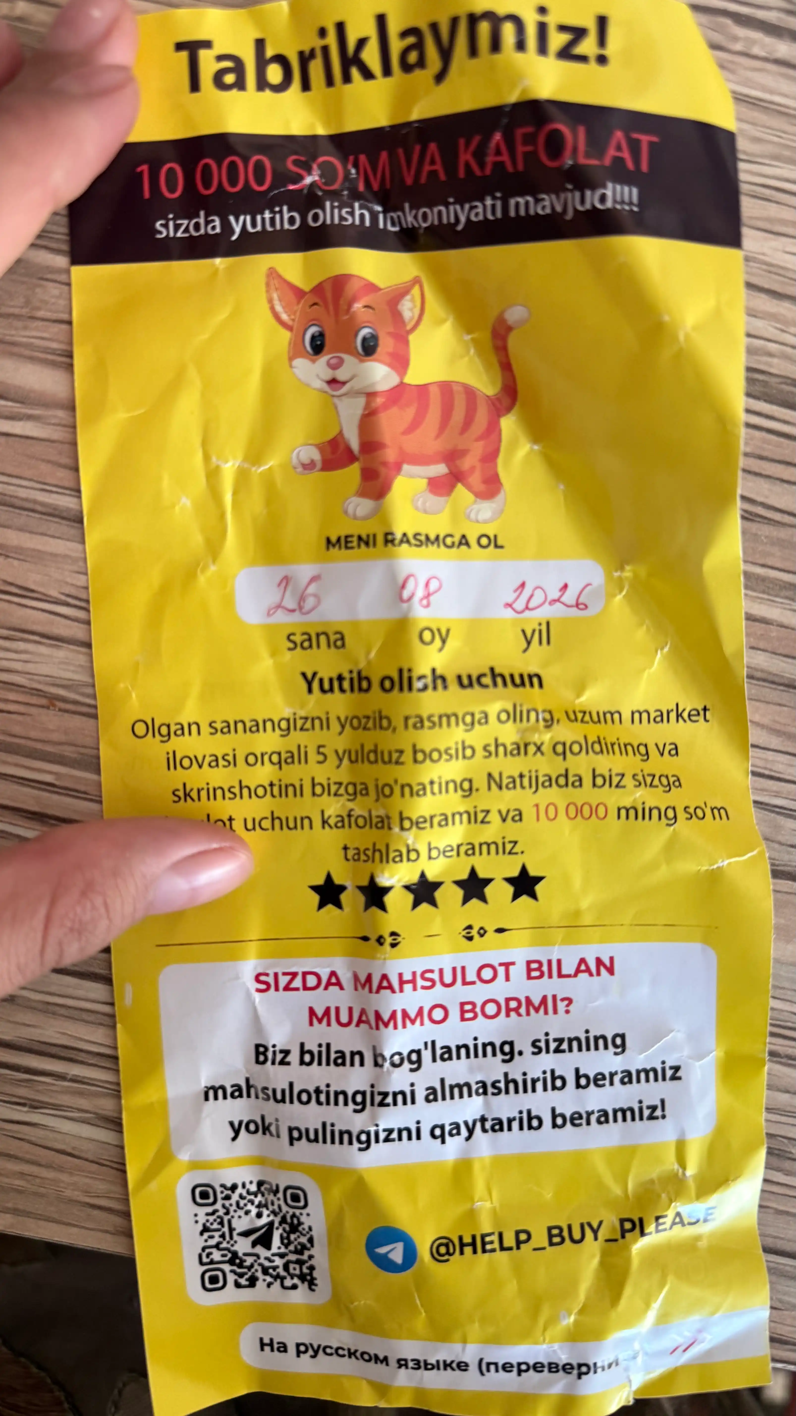 Uzun yengli, elastik nafas oluvchi matodan tikilgan ayollar uzun yengli ko‘ylagi