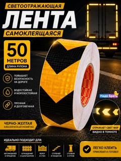 Qora