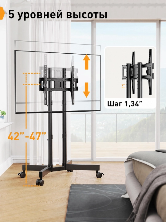 Кронштейны для телевизора 32" до 75", кронштейн для телевизора и монитора